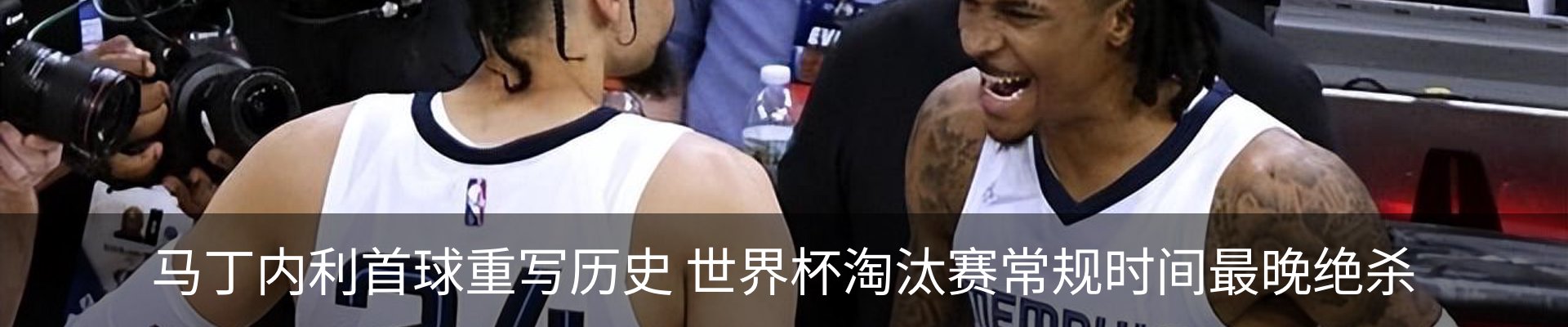 最新动态